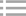沟瓦
